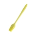 Пензлик кухонний Ringel RG-5103/2 Main силікон 21 см жовтий Пензлик кухонний Ringel RG-5103/2 Main силікон 21 см жовтий