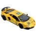 Машинка на радіокеруванні 27 см 2028-3/4 на акумуляторі світлові ефекти жовтий
