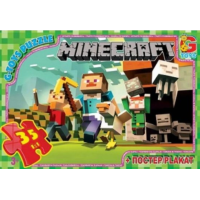 Пазли класичні 35 елементів G-Toys MC770 Minecraft з постером