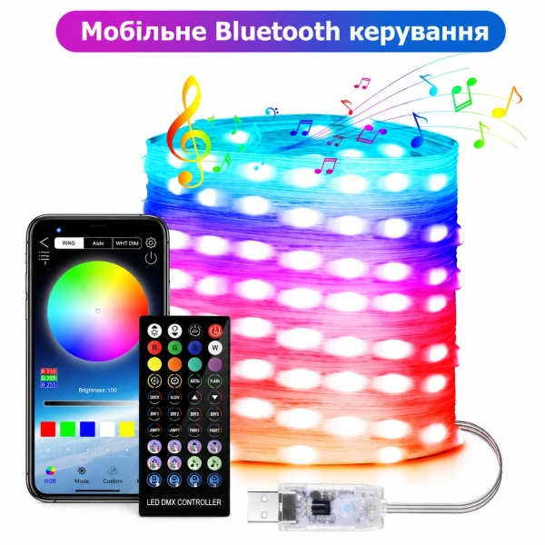 Світлодіодна гірлянда-нитка вулична прозорий дріт 50 LED Smart App Control Bluetooth USB крапля 5 м мульти