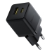 Зарядний пристрій з кабелем Type-C+USB/Type-C 1 м Baseus Palm Fast Charger 30 W 12 V 2.5 А чорний Зарядний пристрій з кабелем Type-C+USB/Type-C 1 м Baseus Palm Fast Charger 30 W 12 V 2.5 А чорний