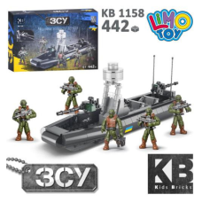 Конструктор KB 1158 (24шт) військовий, човен, зброя, фігурки, 442дет new