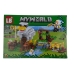 Конструктор Minecraft 1135 My World мікс