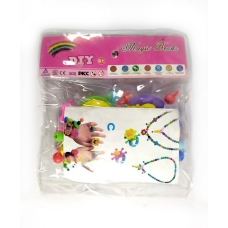 / Набір дитячих намистин  70 грам, заготовки для браслета і кілець 12 наб/уп