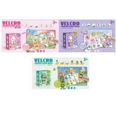 Гра ME-177-179-180 (96шт) наліпки, штамп-тварина 9см new