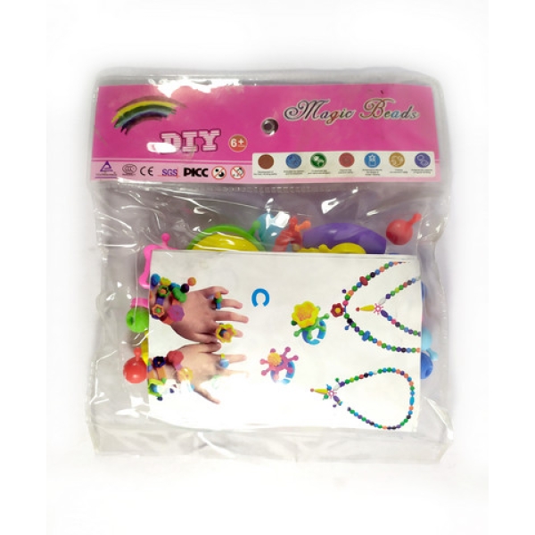 / Набір дитячих намистин  70 грам, заготовки для браслета і кілець 12 наб/уп