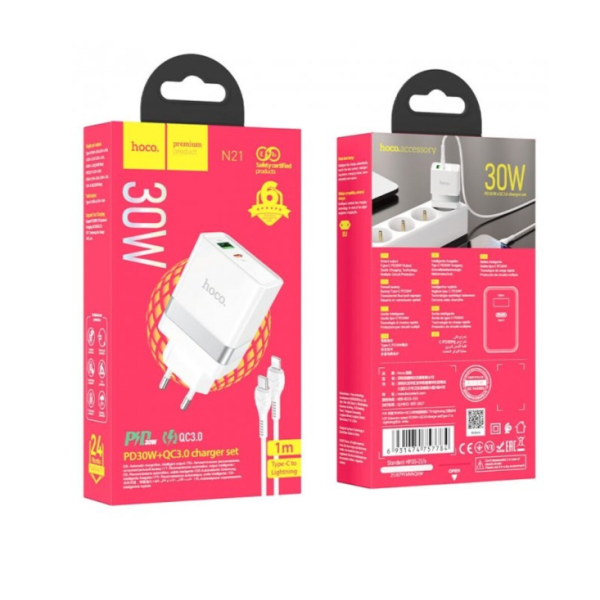 / Мережевий зарядний пристрій HOCO N21 Extension speed PD30W+QC3.0 charger set(C to iP) White new