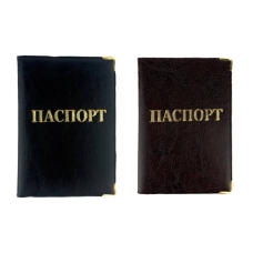 Обкладинка на паспорт шкірзам мікс