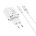 Зарядний пристрій з кабелем USB/Type-C 1 м BOROFONE ВА36А 18 W 9 V 2 А білий