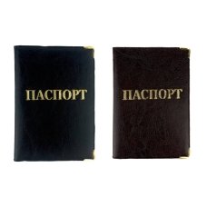 Обкладинка на паспорт шкірзам мікс