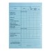 Табель успішності шкільний 2-4 клас А5 блакитний