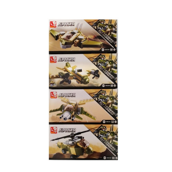 / Конструктор Генерал Армии (110 деталей) 19*9,5*4,5