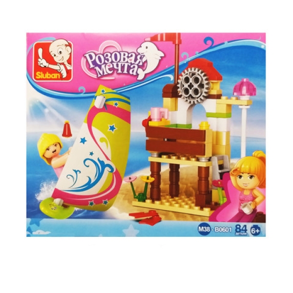 / Конструктор розовая мечта,серфинг-станция 84дет