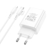 Зарядний пристрій з кабелем Type-C/Apple Lightning 1 м BOROFONE BA21A Pro Long 20 W 12 V 1.67 А білий