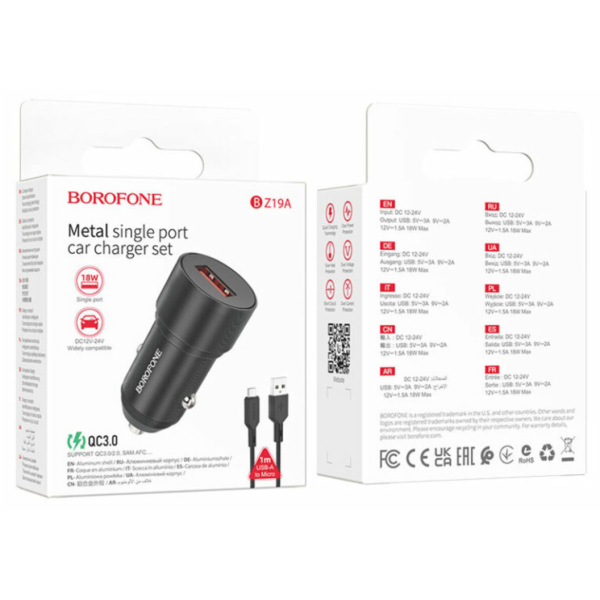 / Автомобільний зарядний пристрій BOROFONE BZ19A Wisdom single port QC3.0 car charger set(Micro) 18W Black new