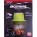 / Блендер подрібнювач з чашею Блискавка Leomax 300Вт, 1.8л з двухярузним лезом, чоппер, міксер