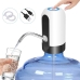 Помпа для води електрична Water Dispenser USB 4 Вт білий