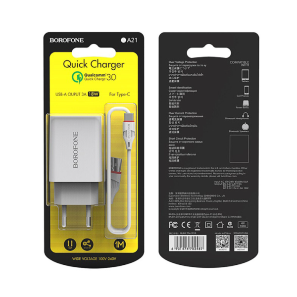 / Мережевий зарядний пристрій BOROFONE BA21A Long journey single port QC3.0 charger set(Type-C) White new