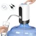 Помпа для води електрична Water Dispenser USB 4 Вт білий