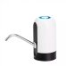 Помпа для води електрична Water Dispenser USB 4 Вт білий