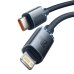 Кабель Type-C/Apple Lightning 2 м Baseus Crystal Shine Series 20 Вт чорний Кабель Type-C/Apple Lightning 2 м Baseus Crystal Shine Series 20 Вт чорний