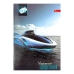 Щоденник учнівський 48 аркушів В5 Скат УП-194 Be Happy тверда обкладинка різнобарвний