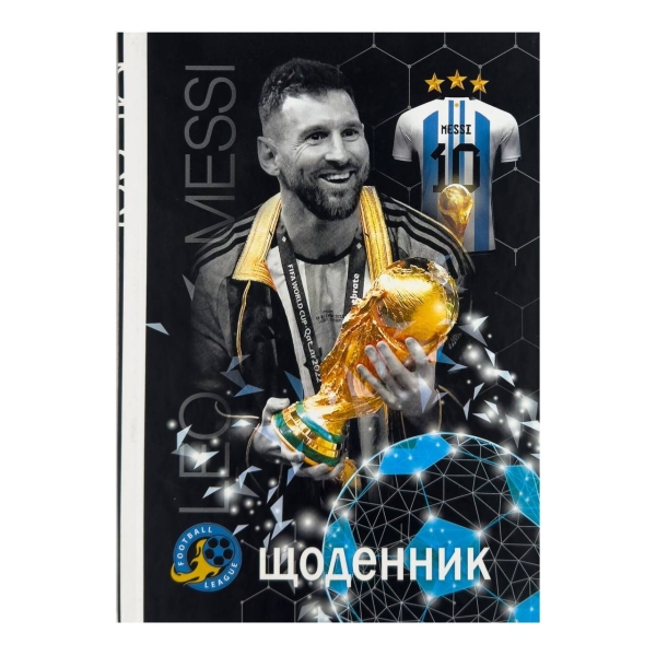 Щоденник учнівський 40 аркушів А5 Football League 23011 тверда обкладинка чорний з блакитним