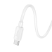 Кабель USB/Type-C 1 м Hoco X96 Hyper 27 Вт 3 A білий Кабель USB/Type-C 1 м Hoco X96 Hyper 27 Вт 3 A білий