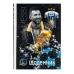 Щоденник учнівський 40 аркушів А5 Football League 23011 тверда обкладинка чорний з блакитним