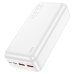 Універсальна мобільна батарея 30000 mAh Hoco J101B Astute 22.5 W повербанк білий
