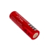 Акумулятор 18650 UltraFire 6800 mAh літій-іонний