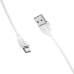 Кабель USB/micro-USB 1 м BOROFONE BX19 2.4 A білий