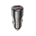 Автомобільний зарядний пристрій USB+Type-C BOROFONE BZ20A Smart 83 W чорний