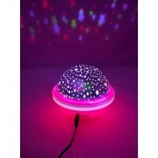 / Проекция звездного Неба фантазия в форме летающей тарелки USB розовый