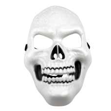 Маска святкова Череп MA24-494 пластик 27 х 17 см білий