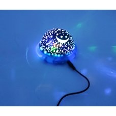 / Проектор ночник Звездное Небо детский Mini Kosmos НЛО мульти корпус синий