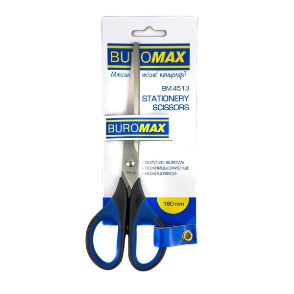 Ножиці офісні 18 см BUROMAX ВМ4513 чорний з синім