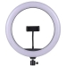 Кільцева лампа 33 см LJJ-33 USB LED з тримачем