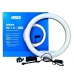 Кільцева лампа 33 см LJJ-33 USB LED з тримачем