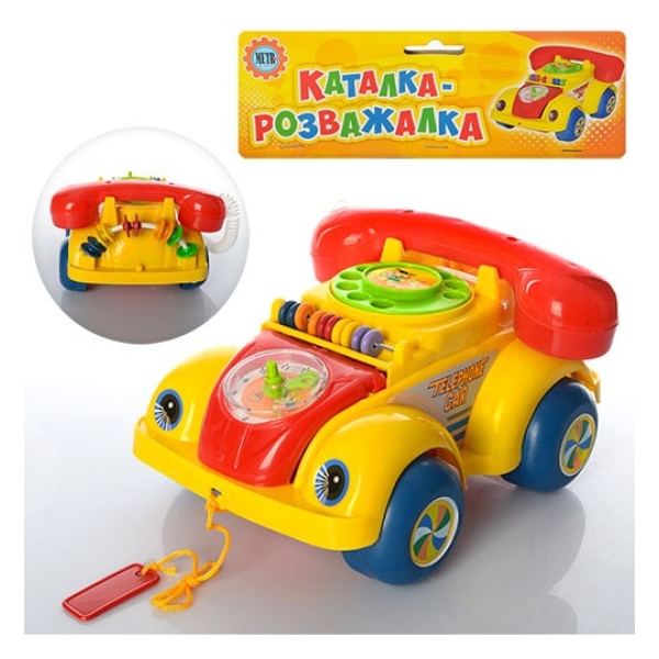Каталка 705 Р new