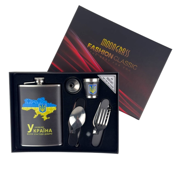 Набір фляга зі стопкою та столовими приборами 270 мл Україна PK-6 подарункова упаковка чорний