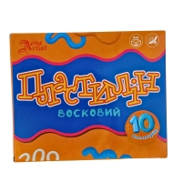 Набір пластиліну 10 кольорів Little Artist 832537 восковий зі стеком