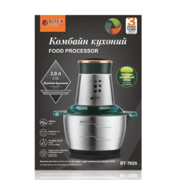 / Подрібнювач BITEK 2.0л 1000вт BT-7029