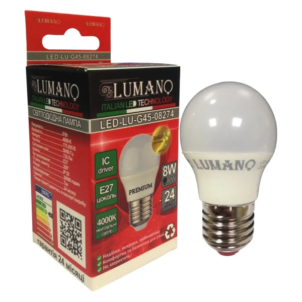 Лампа світлодіодна LED Lumano ДШ G45 E27 8W 4000K 720Lm 08274 нейтральний білий Лампа світлодіодна LED Lumano ДШ G45 E27 8W 4000K 720Lm 08274 нейтральний білий