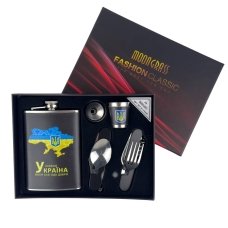 Набір фляга зі стопкою та столовими приборами 270 мл Україна PK-6 подарункова упаковка чорний