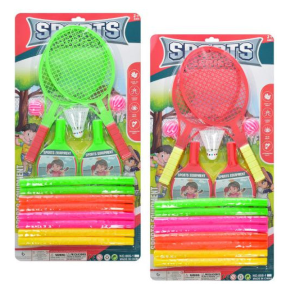 Набір спортивний MR 0847  new