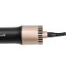 Стайлер багатофункційний Vilgrand VHD-1225BR 5в1 1200 Вт чорний Стайлер багатофункційний Vilgrand VHD-1225BR 5в1 1200 Вт чорний