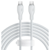 Кабель Type-C/Type-C 2 м Baseus Pudding 100 Вт білий