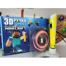 3D ручка 3DPEN-5 Майнкрафт LCD-дисплей пластик трафарети Жовтий