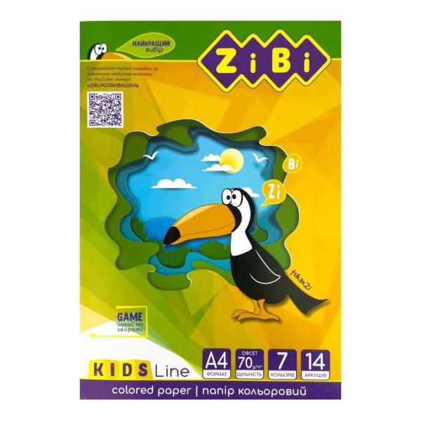 Папір кольоровий А4 14 шт ZiBi ZB-1907 різнобарвний